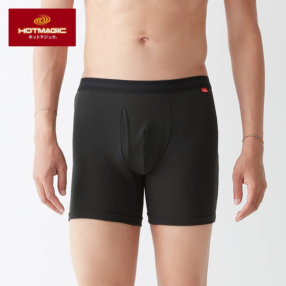 [Addictively Soft] Long Boxer Shorts (Front Opening)